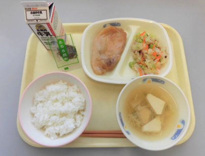 11月5日の給食