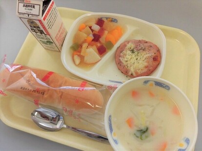 11月13日の給食