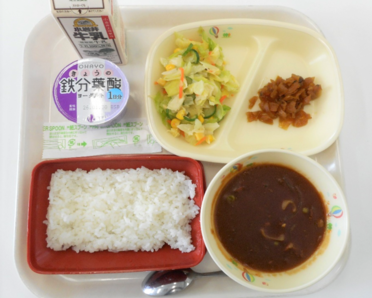 1月20日の給食