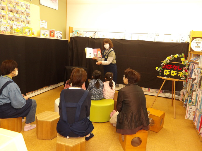 前回のおはなし会の様子