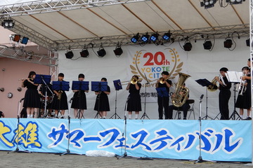 横手明峰中吹奏楽部の演奏