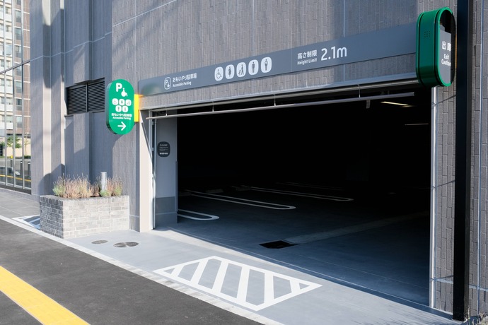 写真：おもいやり駐車場