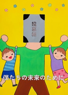 十文字中学校3年 小川綾香さん