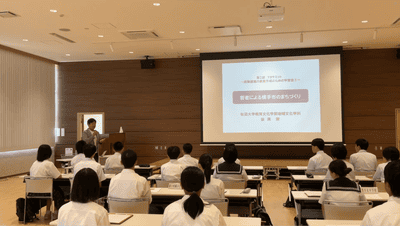 講演「若者による横手市のまちづくり」