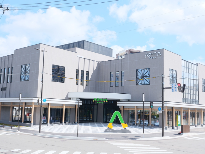写真：横手市生涯学習館アオーナ外観