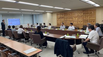第8回総合計画審議会