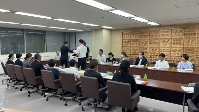 第1回総合計画審議会