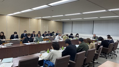 第5回総合計画審議会