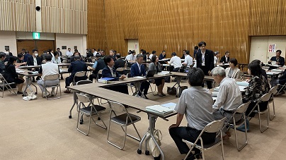 第1回総合計画策定委員会
