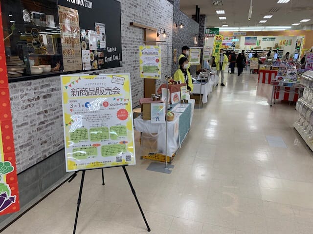 販売会の様子1