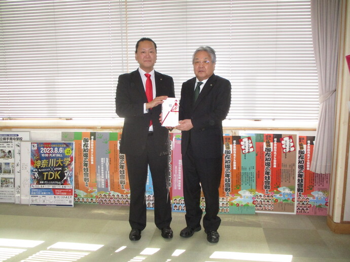 教育長と横手商工会議所高橋会長