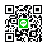 LINE登録用二次元コード