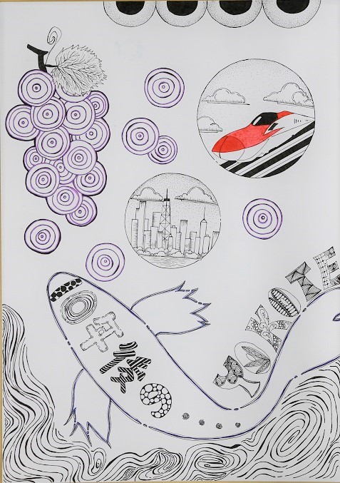 絵画作品中学生の部教育長賞