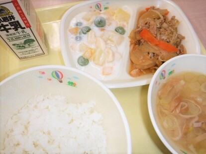 1月23日の給食