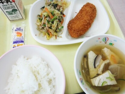 2月20日の給食