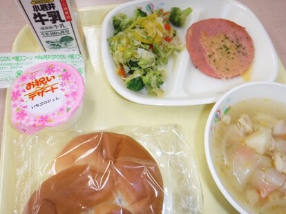 4月16日の給食