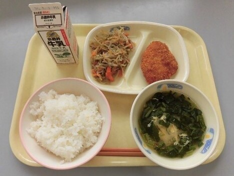 4月26日の給食
