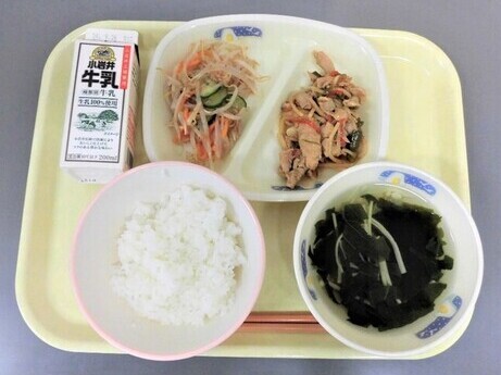 9月13日の給食