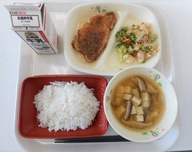 11月11日の給食