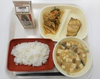 11月29日の給食