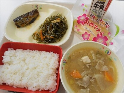 4月19日の給食