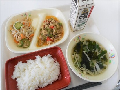9月18日の給食