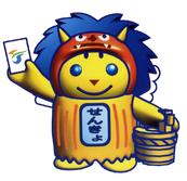 イラスト：選挙