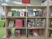 【増田図書館ミニ画展示】「クリスマス特集」（12月28日まで）