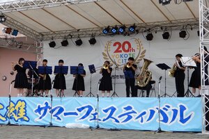 横手明峰中学校による吹奏楽部の演奏