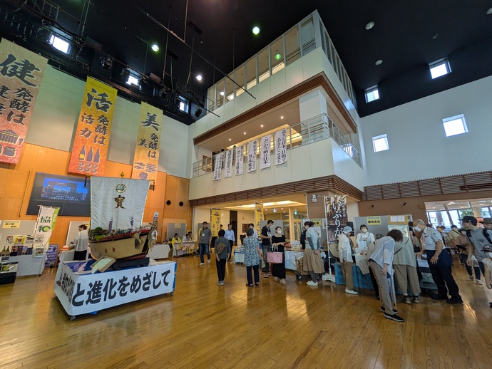 会場の様子