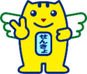 イラスト：めいすいくん