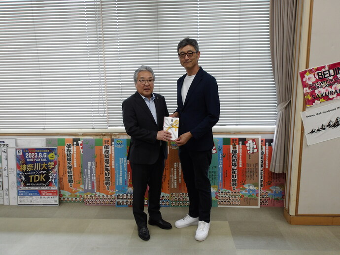 教育長と株式会社吉田建設吉田昌平代表取締役社長