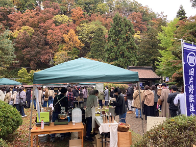庭園イベントの写真