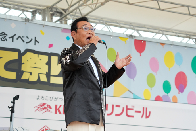 全力！応援賞