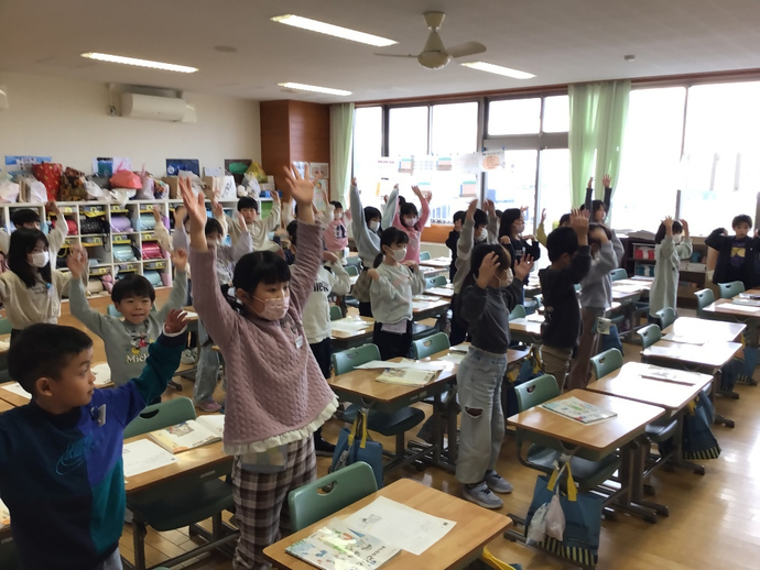 横手北小学校
