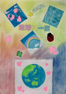 横手北中学校2年 佐々木結菜さん