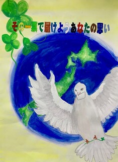 十文字中学校3年 小野果歩さん