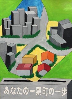 十文字中学校3年 伊勢谷汐里さん