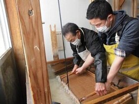 和紙づくり体験