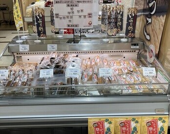 令和5年　いぶりがっこ祭り　売り場