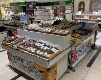 令和6年　いぶりがっこ祭り　売り場