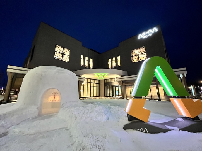 写真：かまくらとAo-na