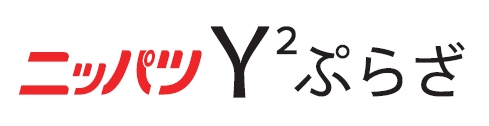 「ニッパツY2ぷらざ」表記