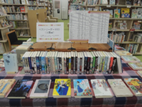 企画展示の写真