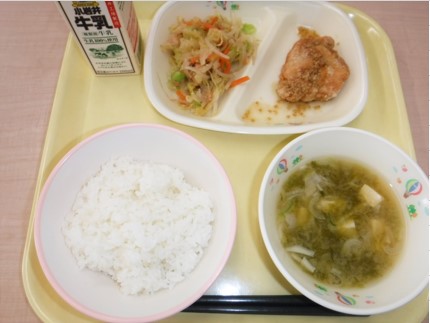 減塩
