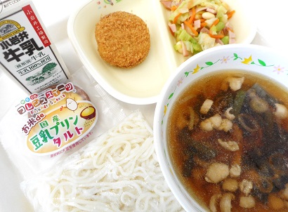 10月1日の給食の写真