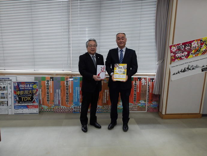 教育長と柿﨑大二朗秋田ふるさと農業協同組合代表理事専務