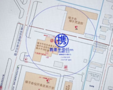 発信地表示システム