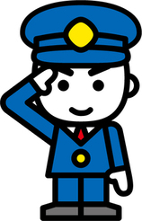 敬礼