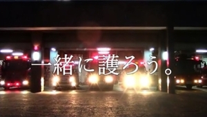 PR動画第2弾スクリーンショット